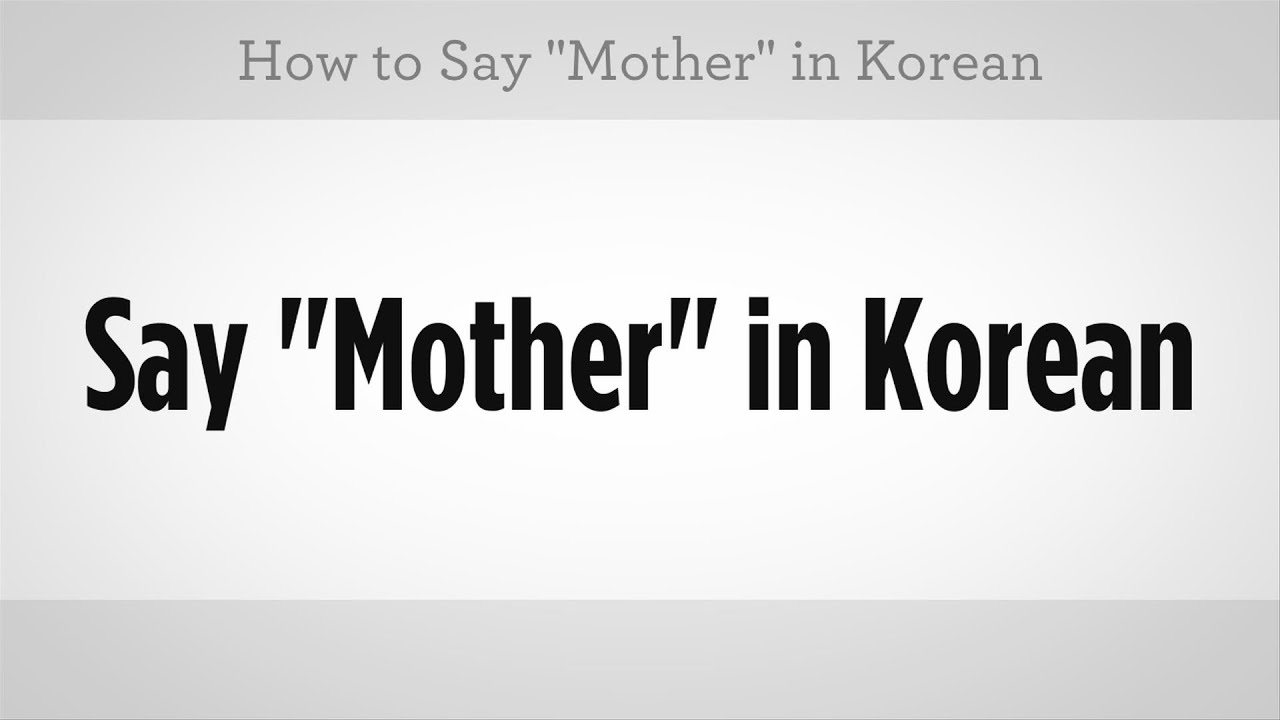how to speak south korean